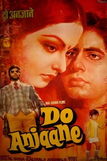 Do Anjaane (1976) poster