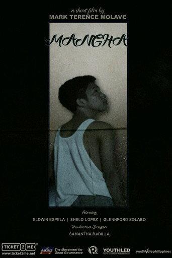 Mangha (2022) poster