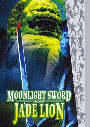 Moonlight Sword and Jade Lion (1977) poster