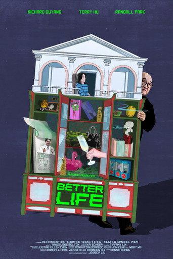 Better Life () poster