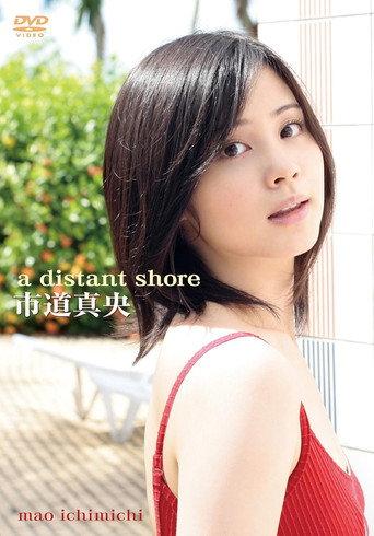 a distant shore (2011) poster