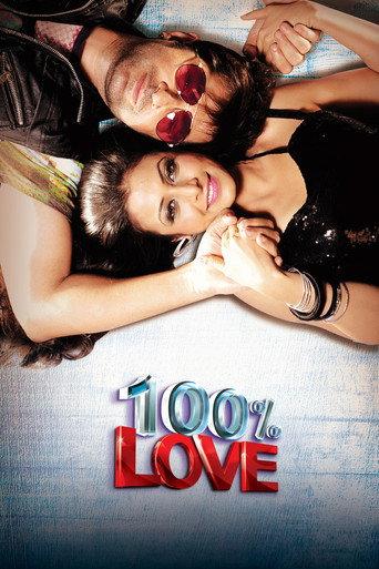100% Love (2012) poster