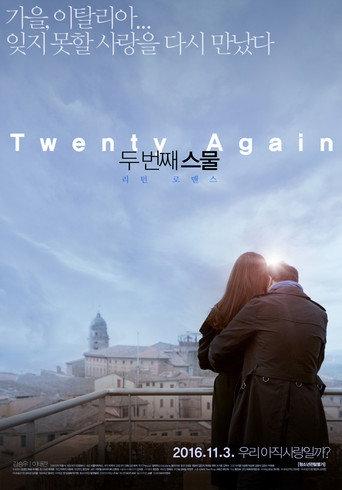 Twenty Again (2016) poster