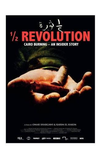 ½ Revolution (2011) poster