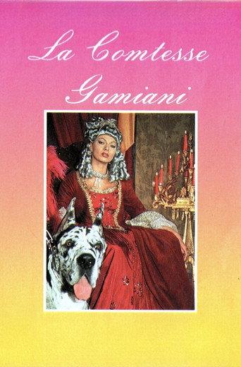 Gamiani (1997) poster