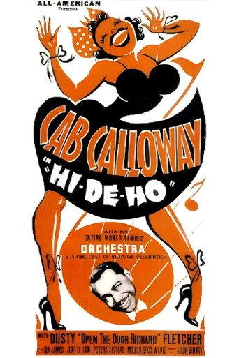 Hi-De-Ho (1937) poster