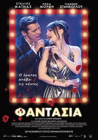 Fantasia (2019) poster