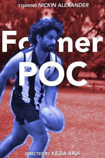 Former POC (2022) poster