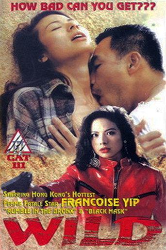 Wild (1996) poster