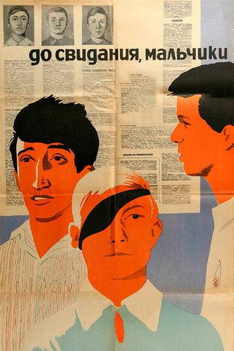 Goodbye, Boys! (1966) poster