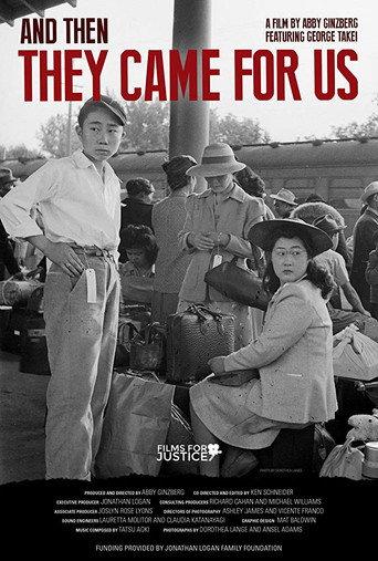 And Then They Came for Us (2017) poster