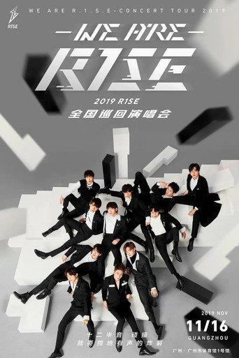 WE ARE R.1.S.E-2019R1SE巡回演唱会 (2019) poster