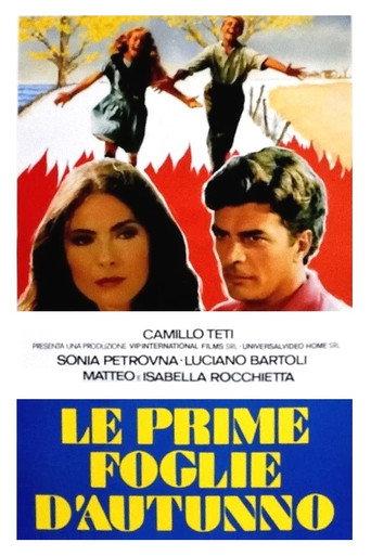 Le prime foglie d'autunno (1988) poster