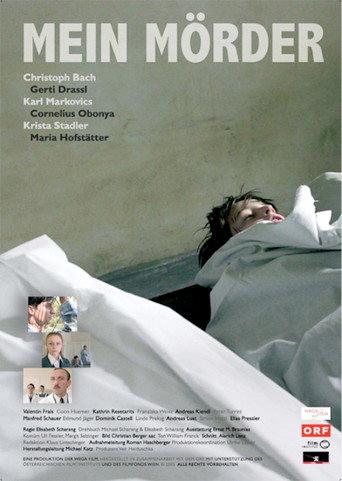 Mein Mörder (2005) poster