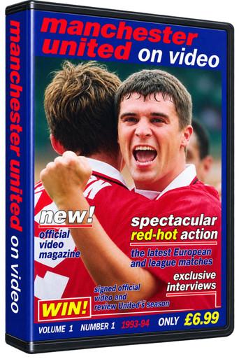 Manchester United on Video - 1993-94 - Vol 1 (1993) poster