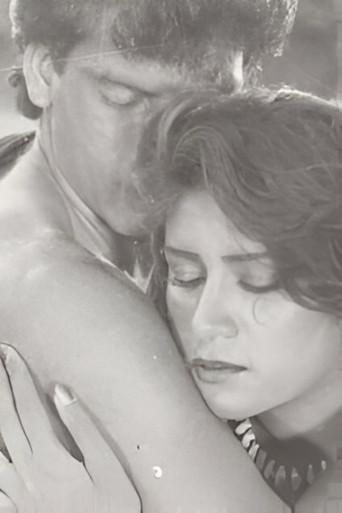 Qasam (1993) poster
