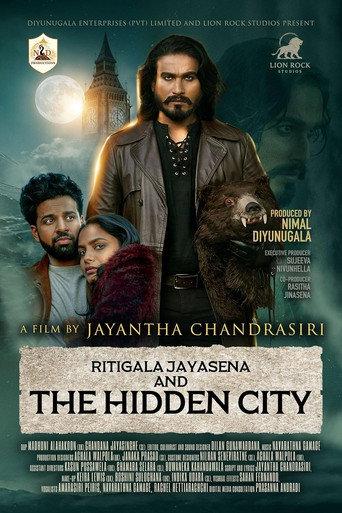 Ritigala Jayasena and the Hidden City () poster
