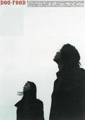 DOG FOOD (1999) poster