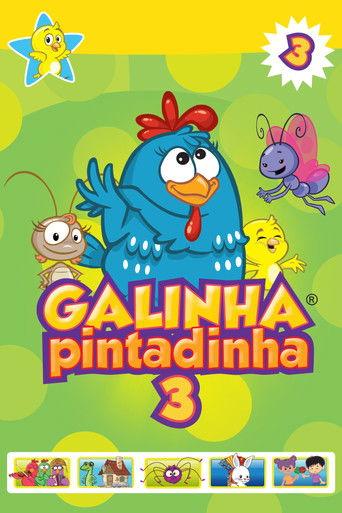 Lottie Dottie Chicken 3 (2012) poster