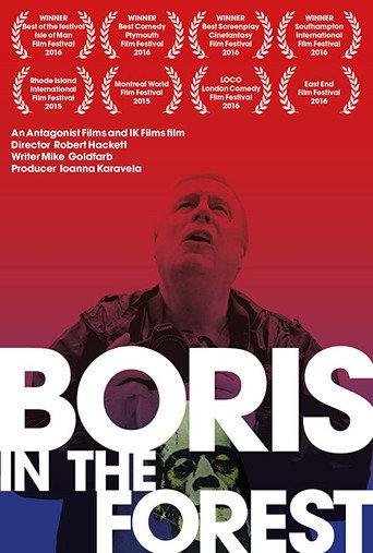 Boris in the Forest (2015) poster