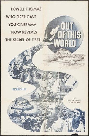 Out of This World (1954) poster