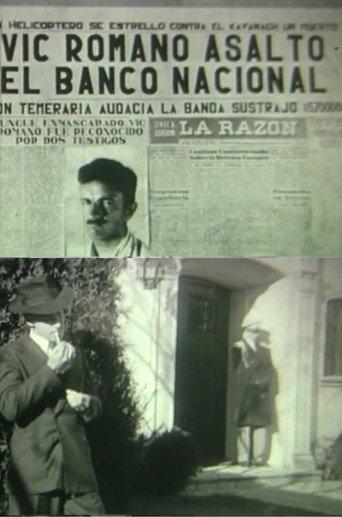 Venganza (1954) poster