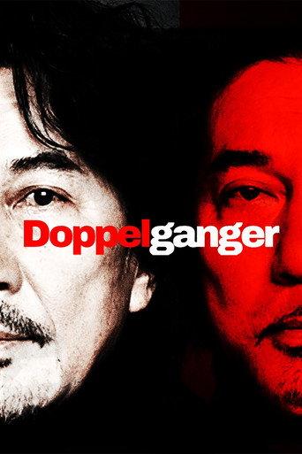 Doppelgänger (2003) poster