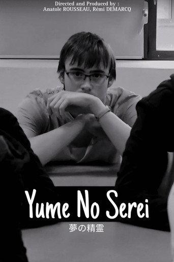 Yume No Serei (2022) poster