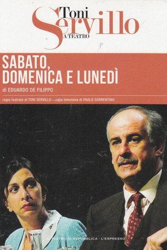 Saturday, Sunday & Monday (2004) poster
