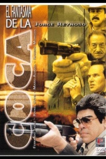 El fantasma de la coca (1999) poster