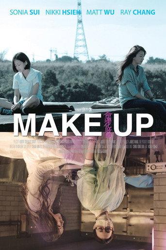 Make Up (2011) poster