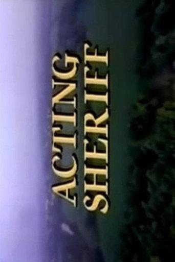 Acting Sheriff (1991) poster