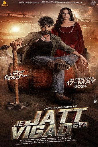 Je Jatt Vigarh Gya (2024) poster