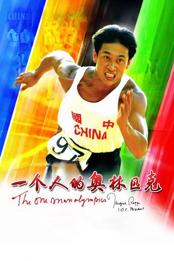 The One Man Olympics (2008) poster