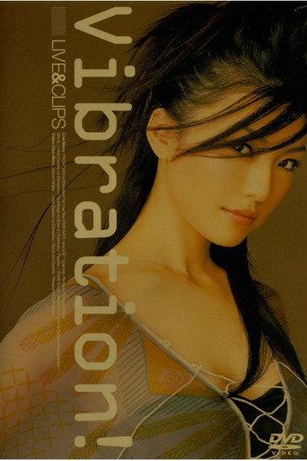 Vibration! ~LIVE&CLIPS~ 1st Live Tour 2003 GATE -scena III- (2003) poster