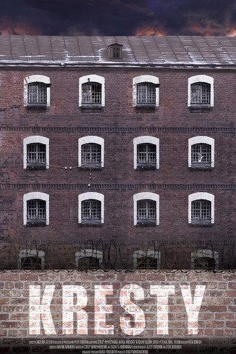 Kresty (2020) poster