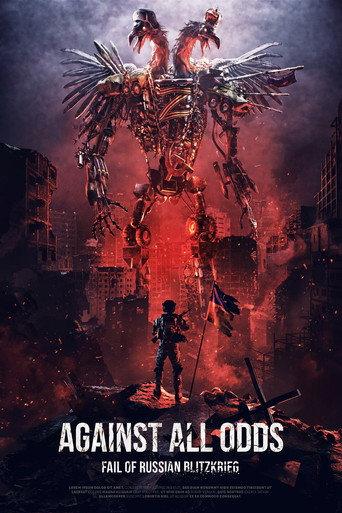 Against All Odds (2023) poster
