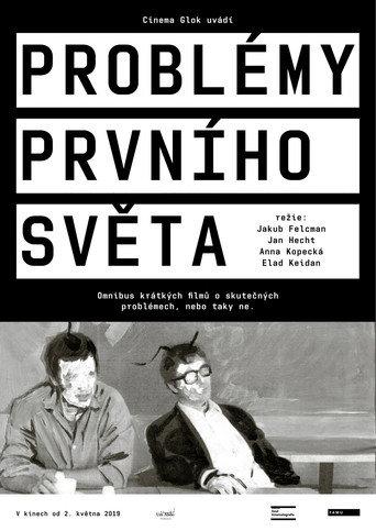 Problémy prvního světa (2019) poster