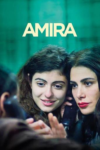 Amira (2021) poster