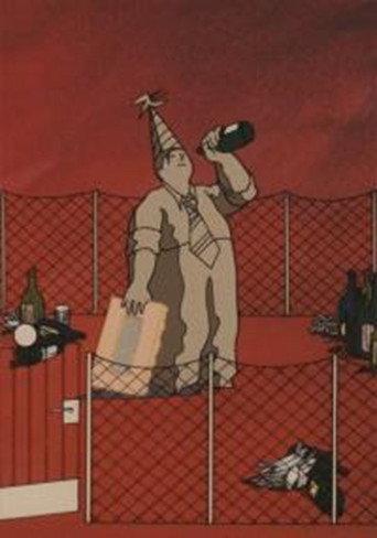 A Story about N. (1978) poster