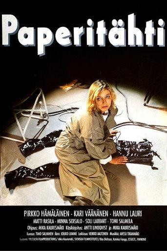 Paper Star (1989) poster