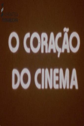 O Coração do Cinema (1983) poster