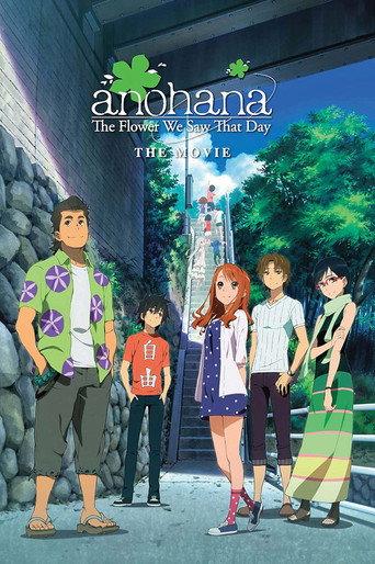 anohana: The Flower We Saw That Day - The Movie (2013) poster