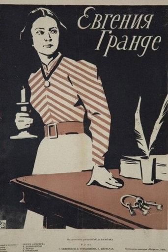 Eugénie Grandet (1960) poster