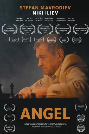 Ангел () poster