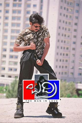 Badri (2000) poster