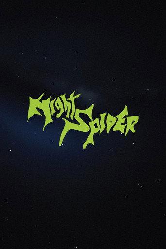 Night Spider (2026) poster