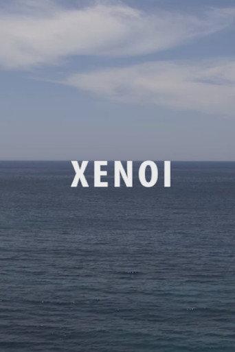 Xenoi (2016) poster
