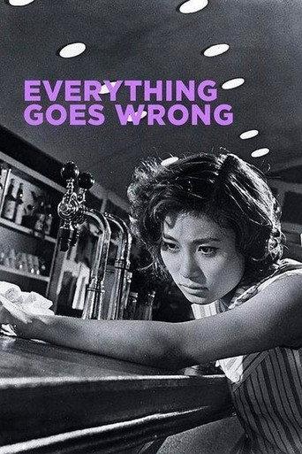 Everything Goes Wrong (1960) poster