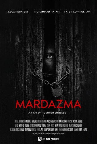 Mardazma () poster